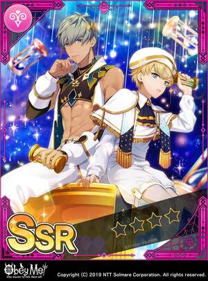 Hourglass Time Capsule