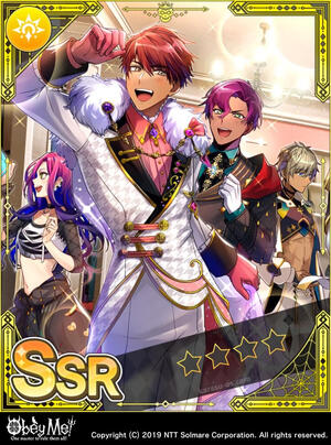 A Sensible Next-In-Line